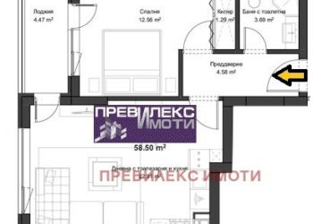 Two-room apartment Plovdiv (neighborhood Кючук Париж) - photo 1