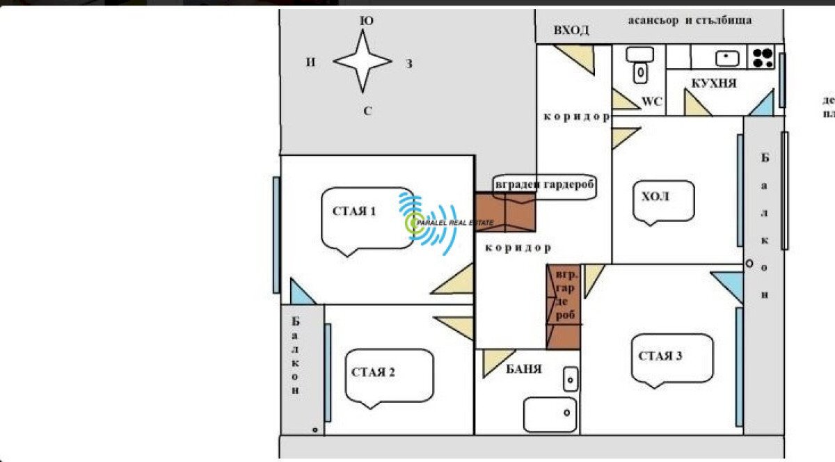 Four-room apartment Plovdiv (neighborhood Каменица 1) - photo 1