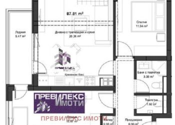 Three-room apartment Plovdiv (neighborhood Кючук Париж) - photo 1