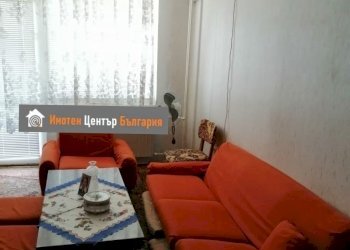 Apartment Pleven (neighborhood Сторгозия) - photo 1