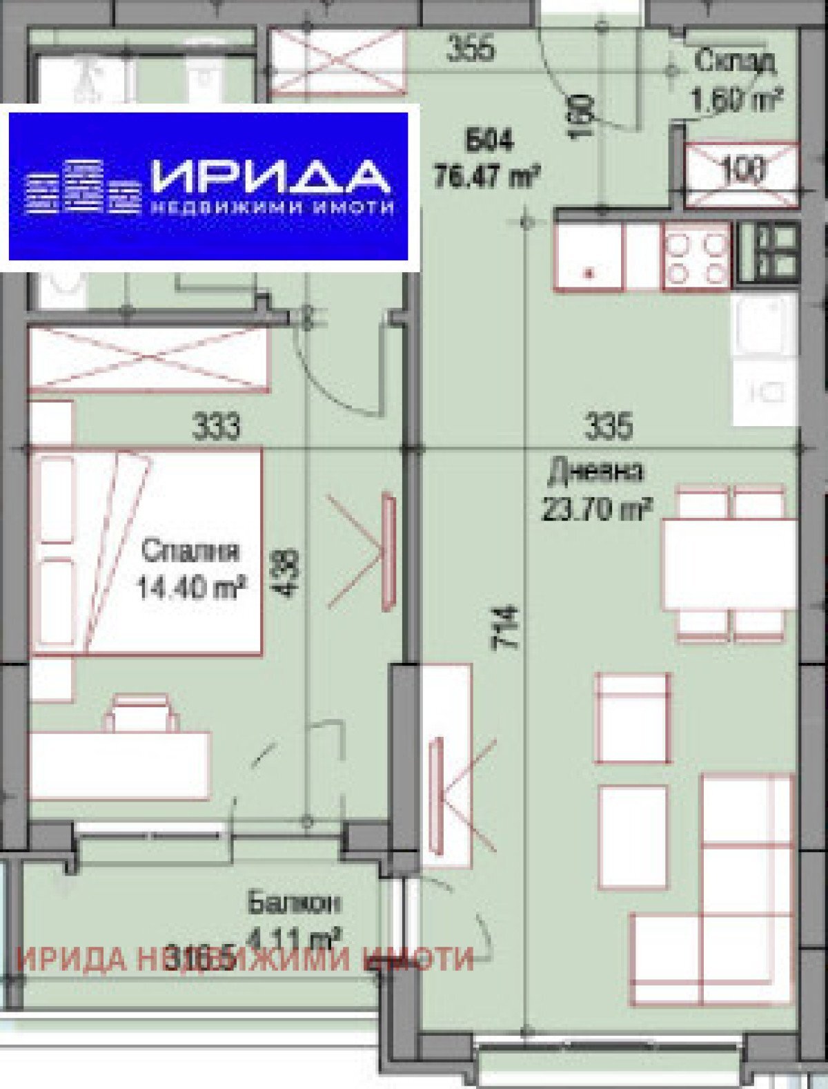 Two-room apartment Sofia (neighborhood Подуяне) - photo 1