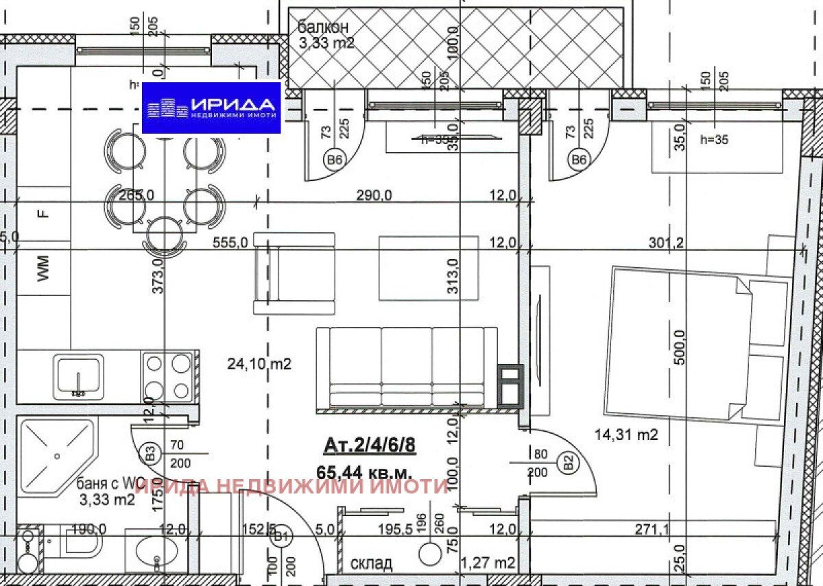 Two-room apartment Sofia (neighborhood Надежда 4) - photo 1