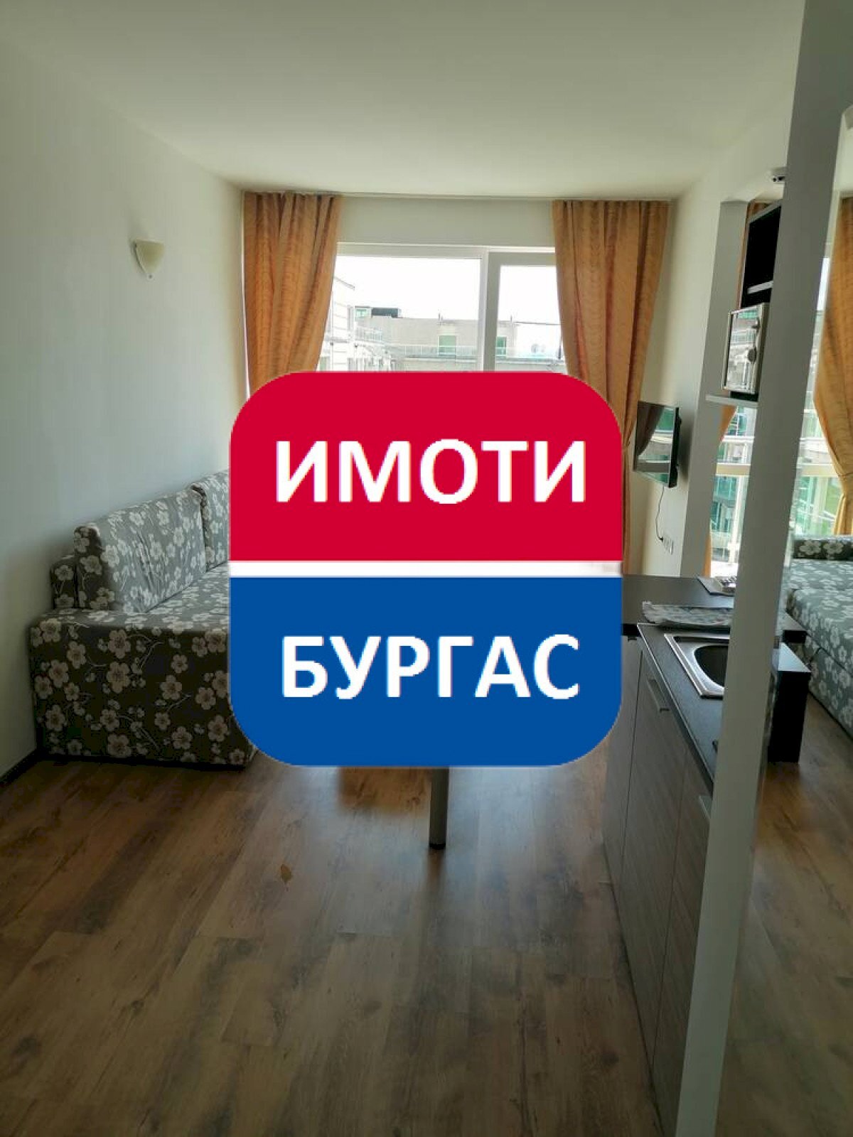 One-room apartment Burgas (neighborhood Сарафово) - photo 1