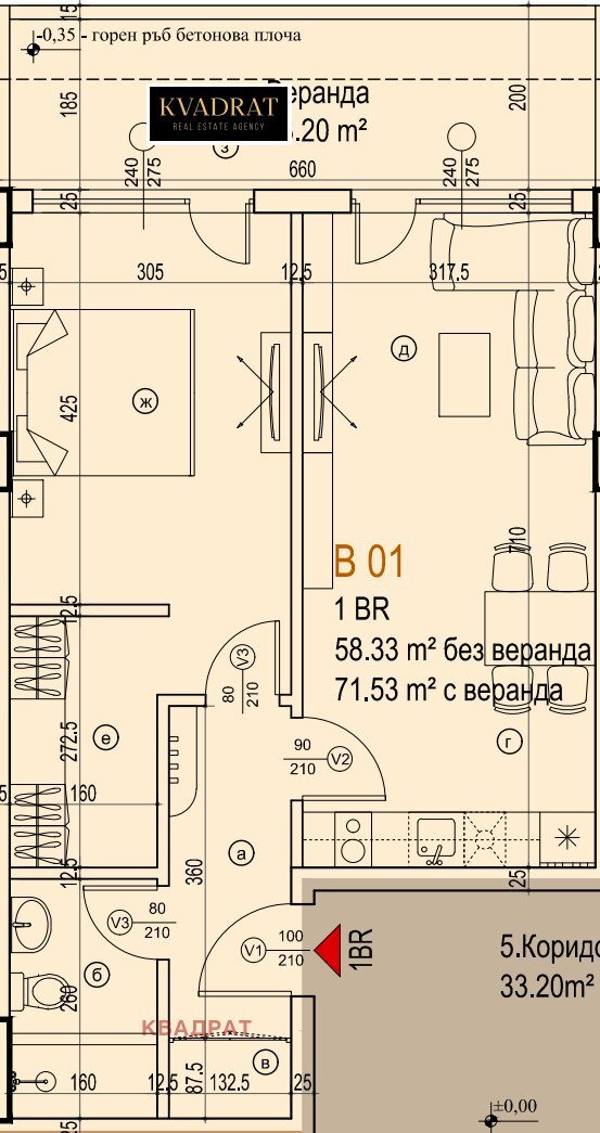 Apartment ул. Луи Айер, Sofia (neighborhood Манастирски ливади) - photo 1