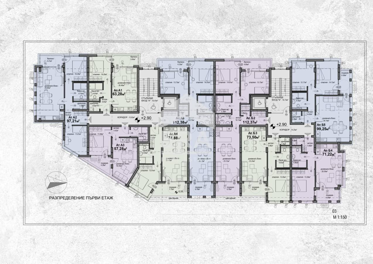 Three-room apartment Sofia (neighborhood Люлин 5) - floor plans 1