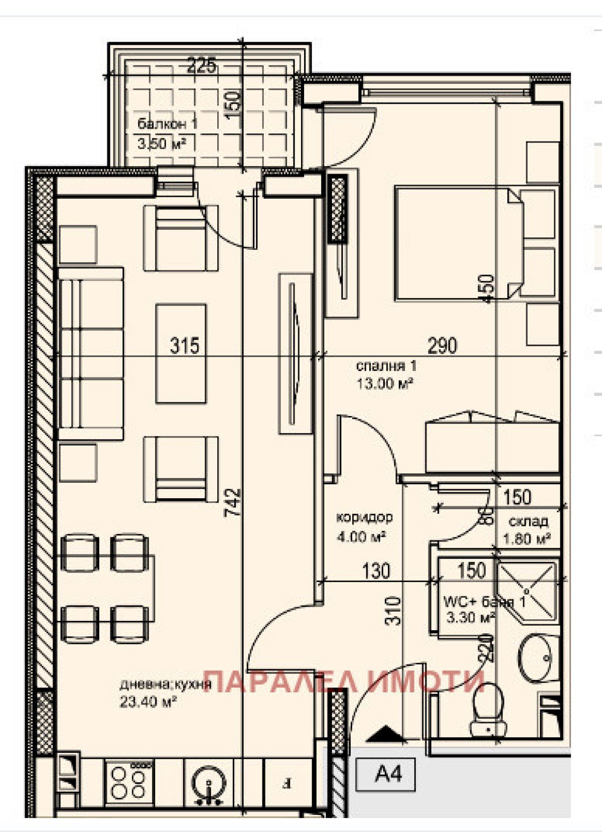 Two-room apartment Plovdiv (neighborhood Кършияка) - photo 1