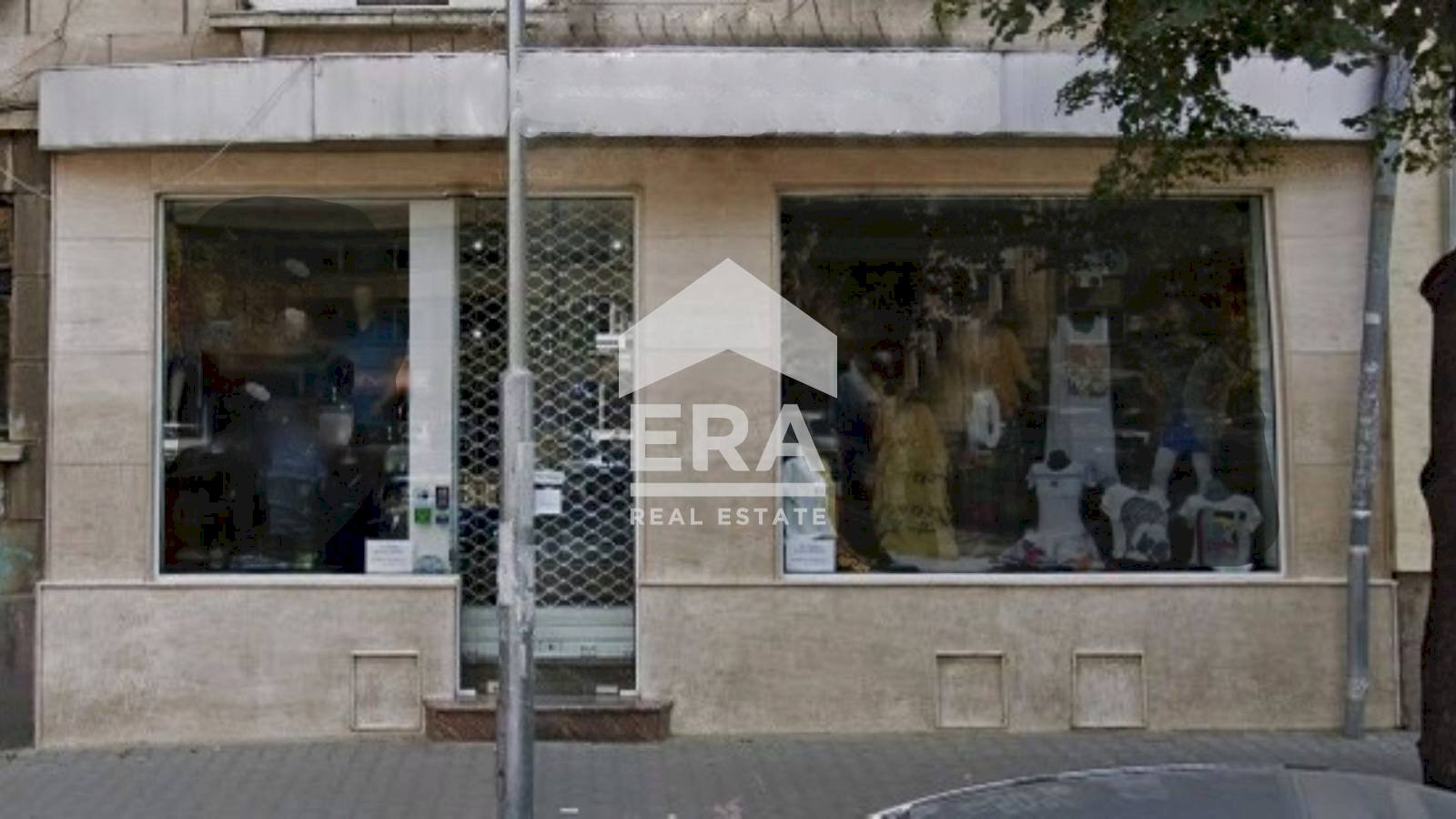 Shop Център, Sofia - photo 1