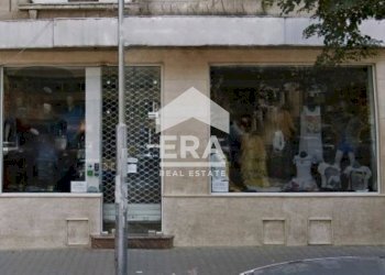 Shop Център, Sofia - photo 1