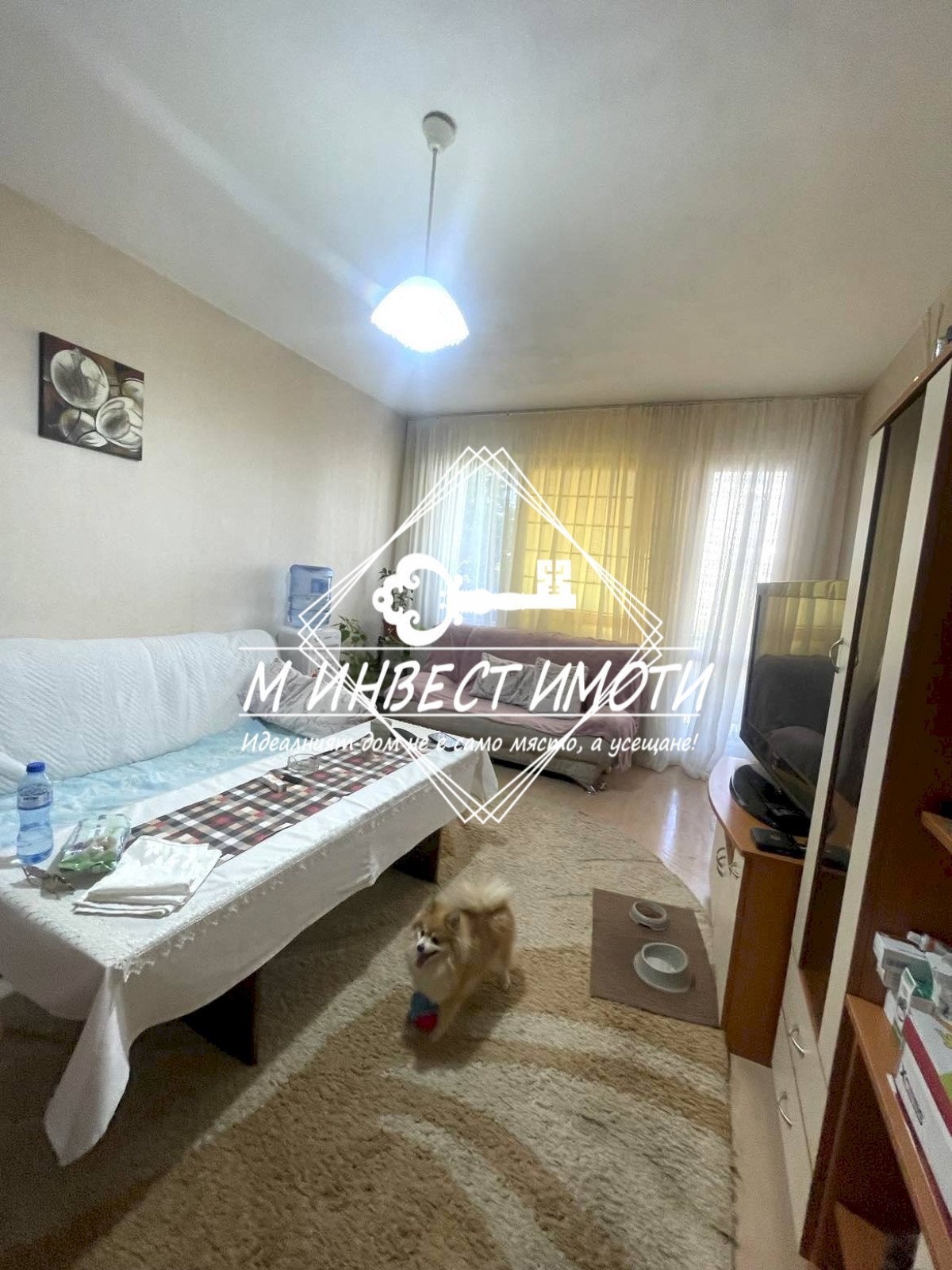 Three-room apartment Plovdiv (neighborhood Захарна фабрика) - photo 1