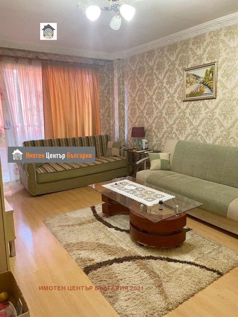 Apartment Pleven (neighborhood Дружба 3) - photo 1