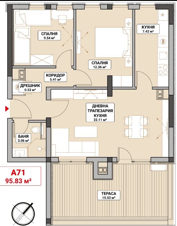 Two-room apartment Sofia (neighborhood Младост 4) - photo 1