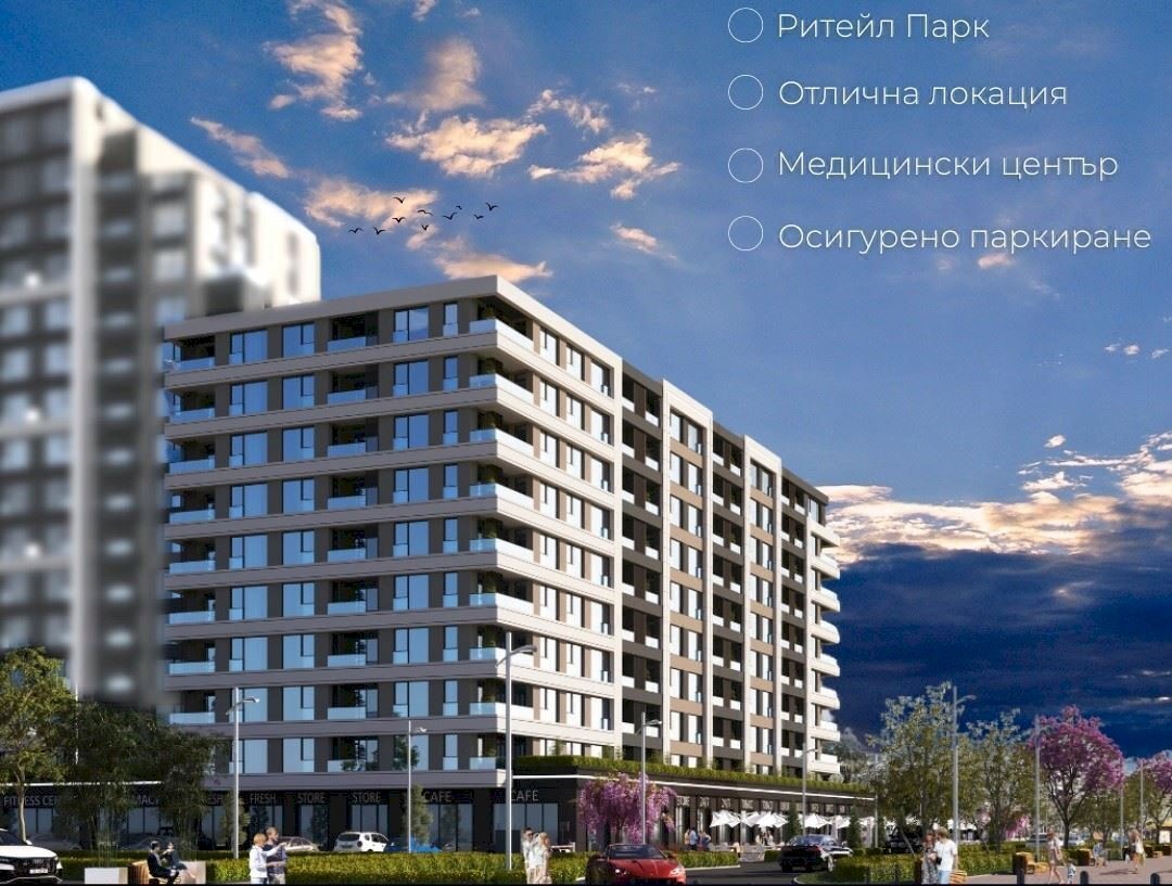 Bilocale Plovdiv (zona Смирненски) - foto 1