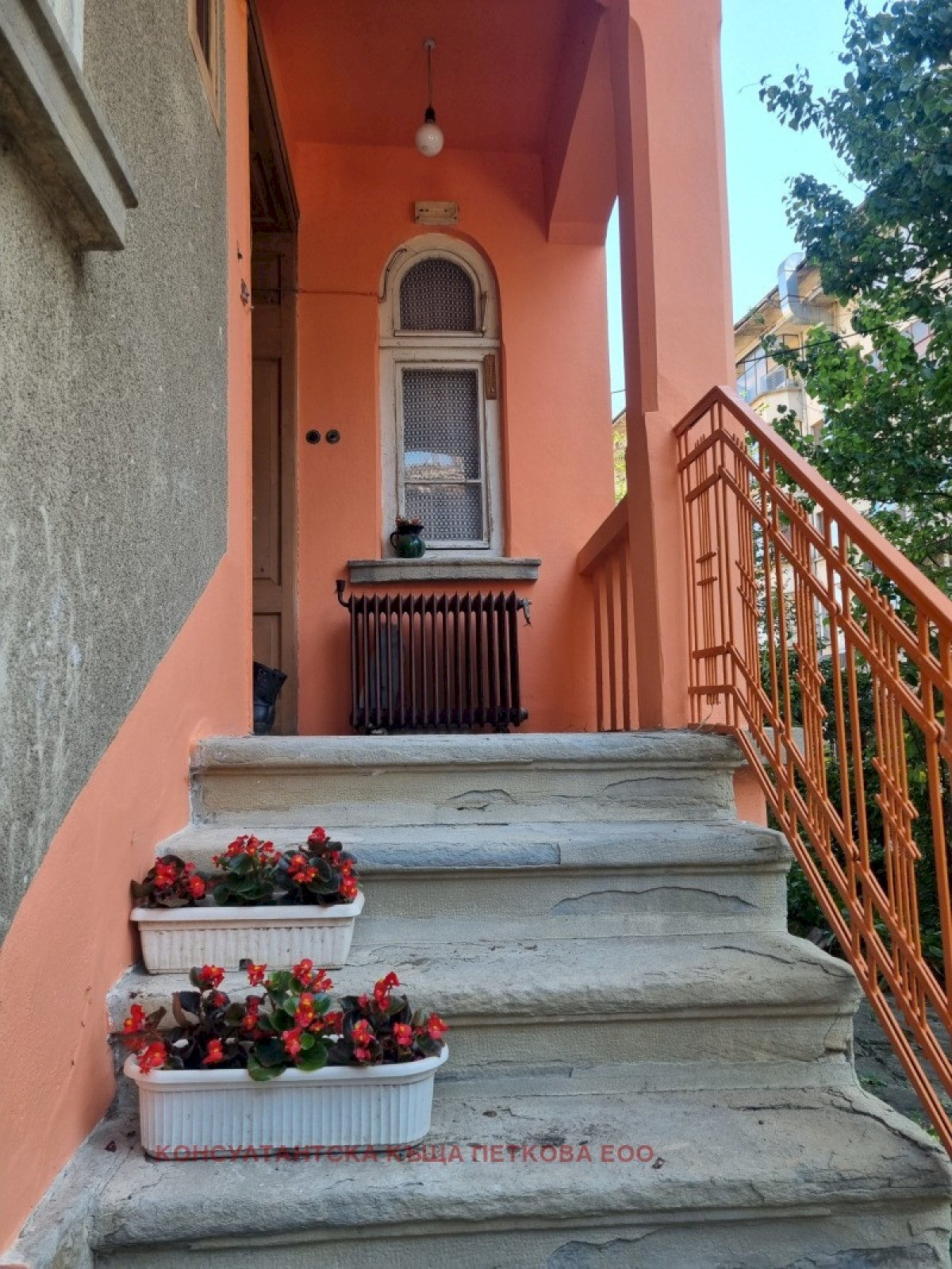 Appartamento Lovech (zona Център) - foto 1