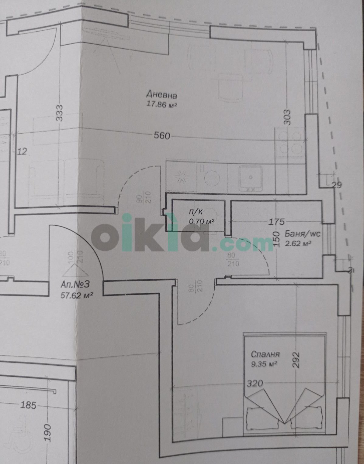 Trilocale Майор Минчо Димитриев 19, Varna (zona Колхозен пазар) - foto 1