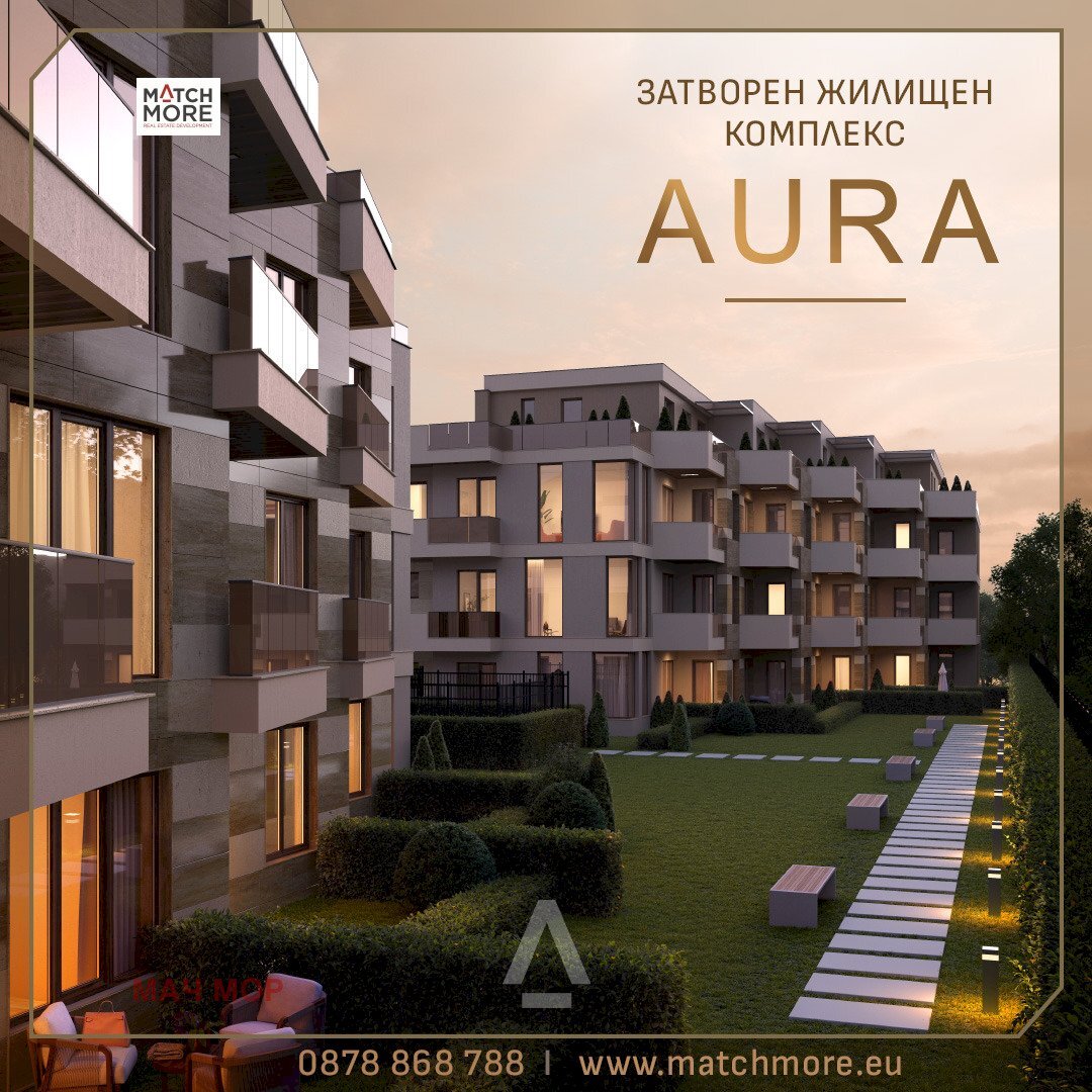 Apartment Sofia (neighborhood Малинова долина) - photo 1