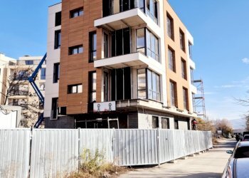 Ufficio Zhecho Gyumushev St, Sofia (zona Младост 3) - foto 1