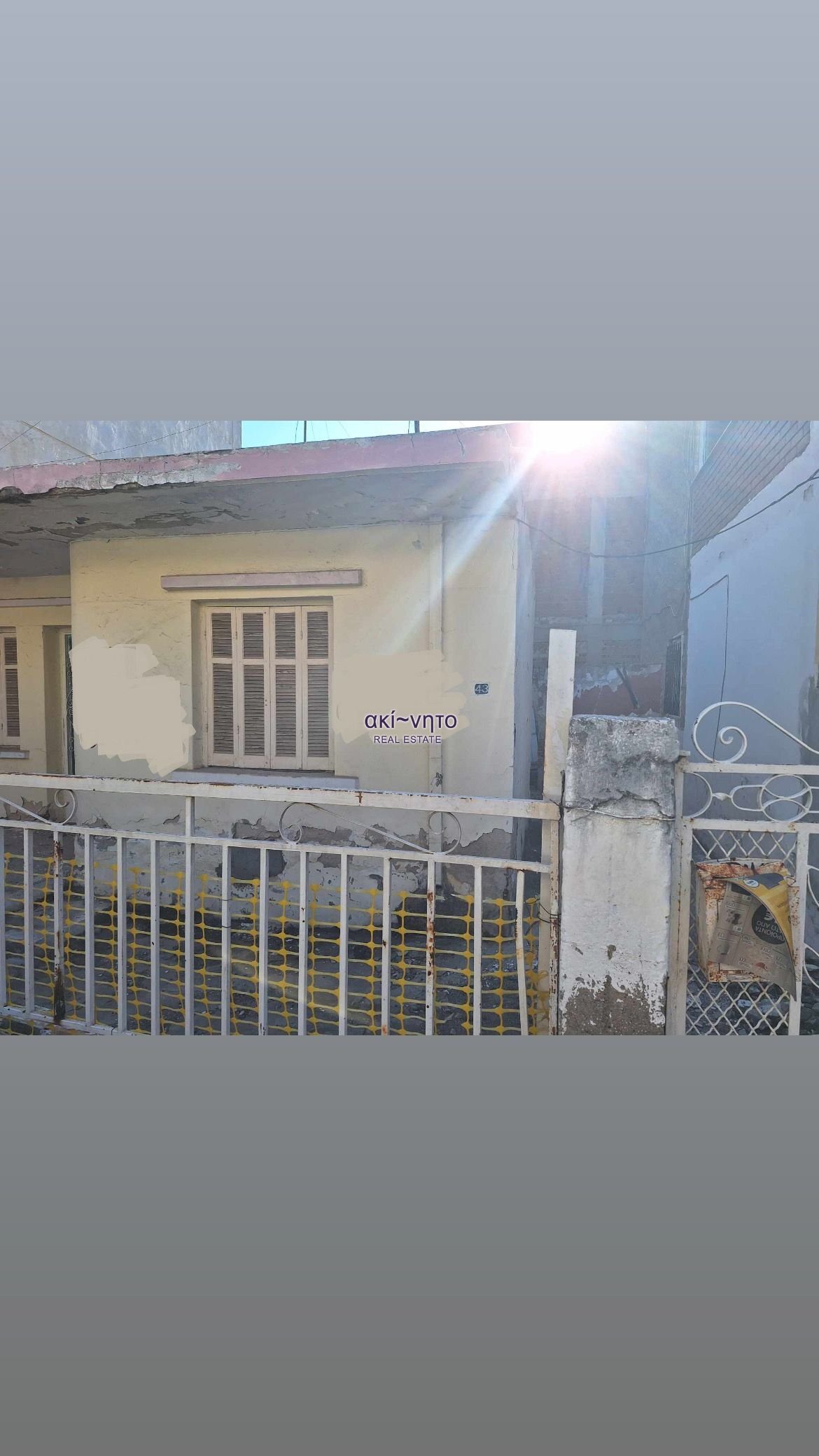 Bilocale Παπαφλέσσα 34, Εύοσμος 562 24, Grecia - foto 1
