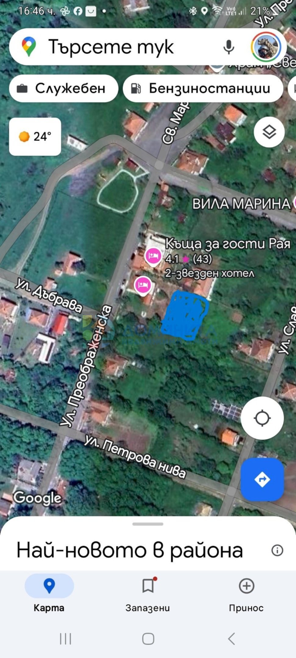 Земеделска земя с. Фазаново, Царево - фото 1