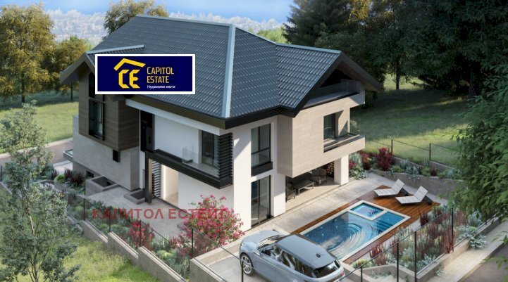 Villa Sofia (zona Драгалевци) - foto 1