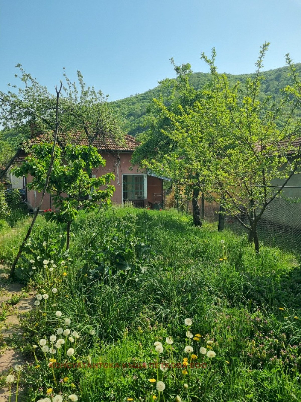 Casa indipendente с. Лесидрен, Ugarchin - foto 1