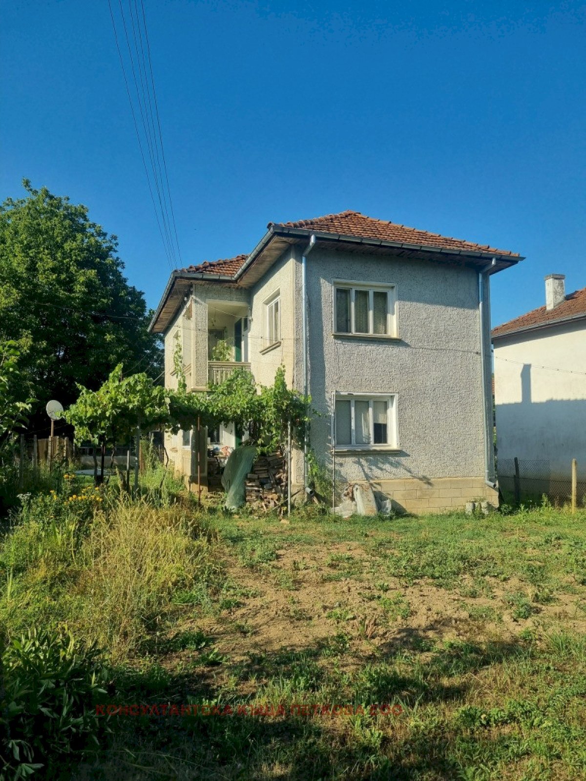 Independent house с. Сопот, Ugarchin - photo 1