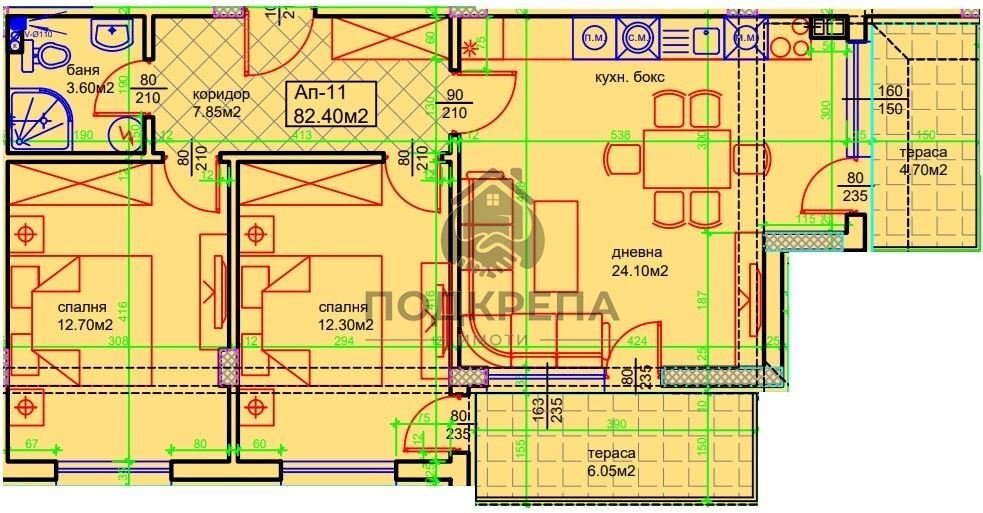 Three-room apartment Asenovgrad - photo 1