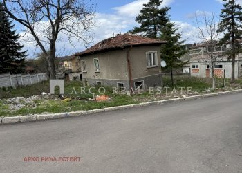 Вили София (квартал гр. Банкя) - фото 1