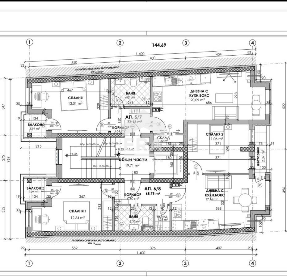 Trilocale Sofia (zona Манастирски ливади) - foto 1