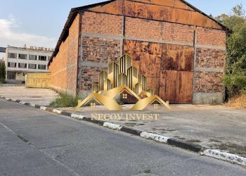 Commercial Premises Byala Slatina - photo 1
