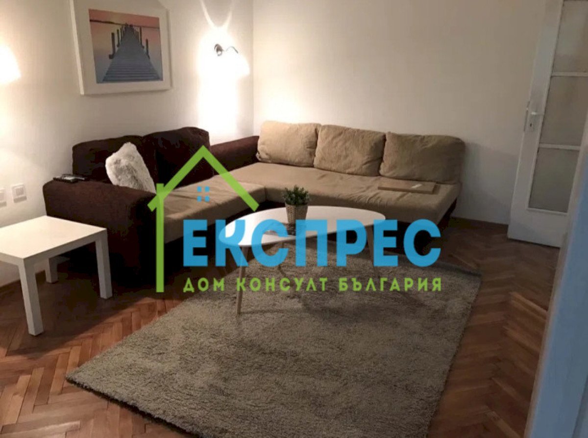 Trilocale Център, Sofia - foto 1