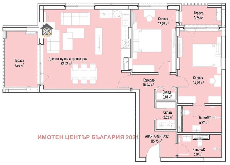 Apartment Sofia (neighborhood Младост 4) - photo 1