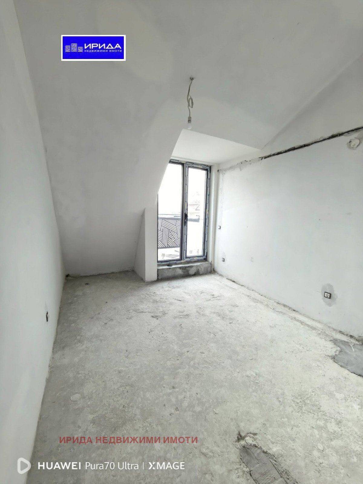 Three-room apartment Sofia (neighborhood Борово) - photo 1