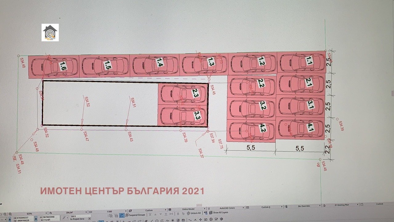 Офис София (квартал Дружба 1) - фото 1