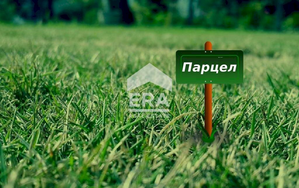 Земя за строеж Варна - фото 1