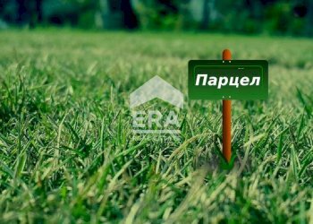 Земя за строеж Варна - фото 1