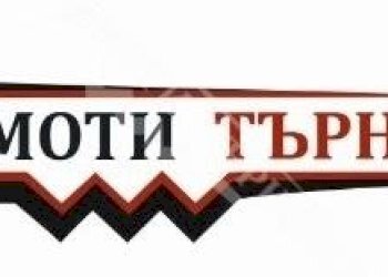 Земя за строеж Елена - фото 1