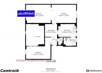 Three-room apartment Център, Sofia - photo 1