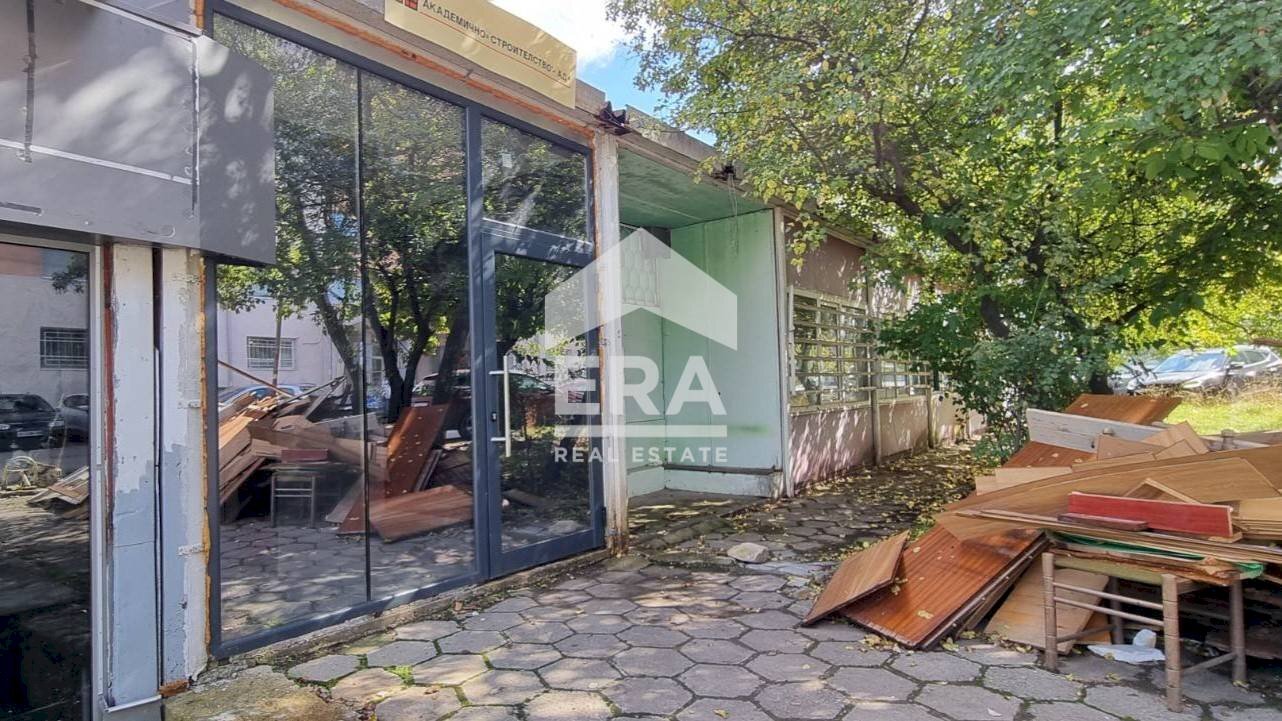 Commercial Premises Sofia (neighborhood Студентски град) - photo 1