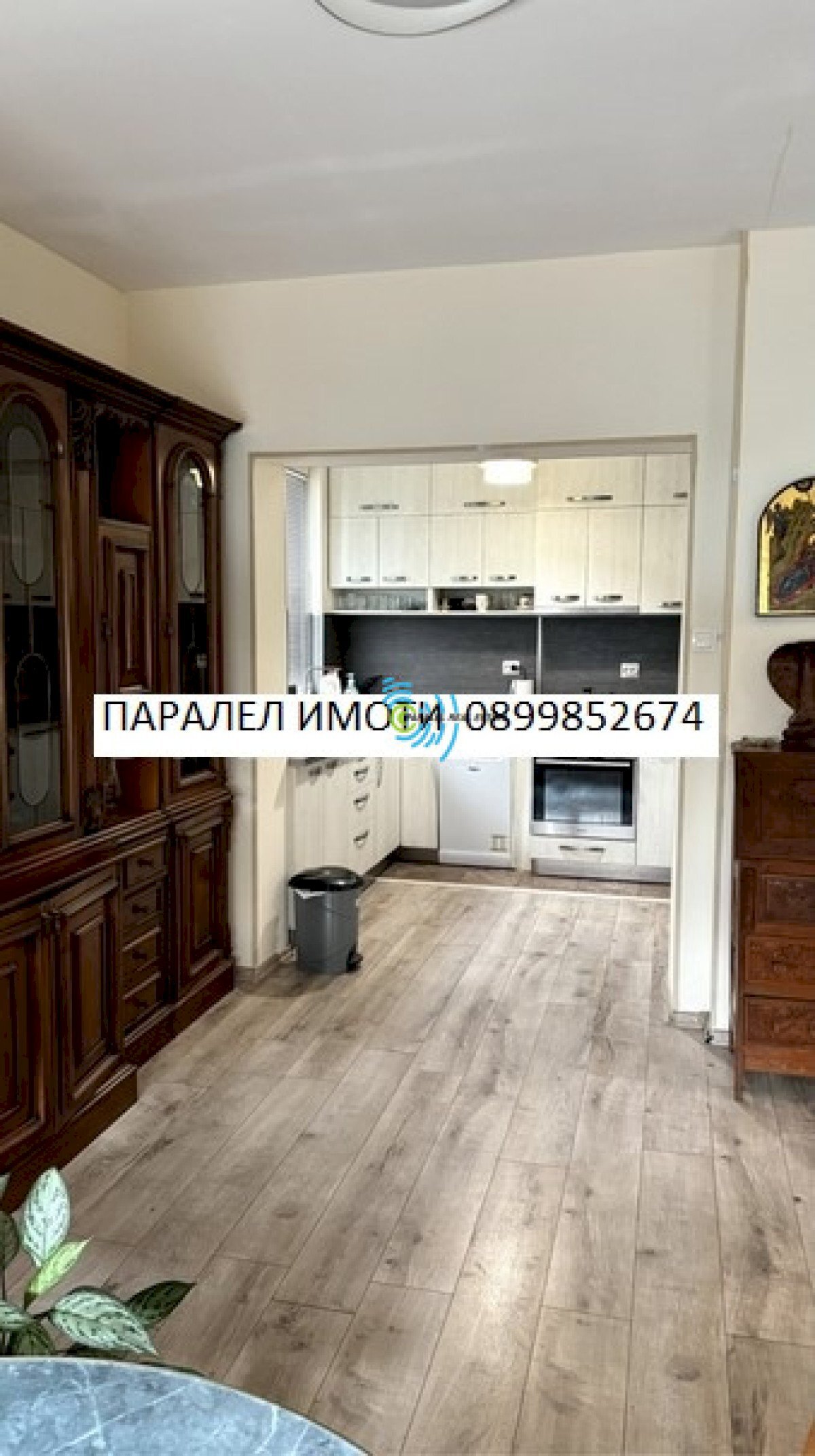 Apartment Plovdiv (neighborhood Гагарин) - photo 1
