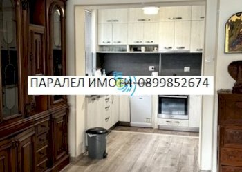 Apartment Plovdiv (neighborhood Гагарин) - photo 1