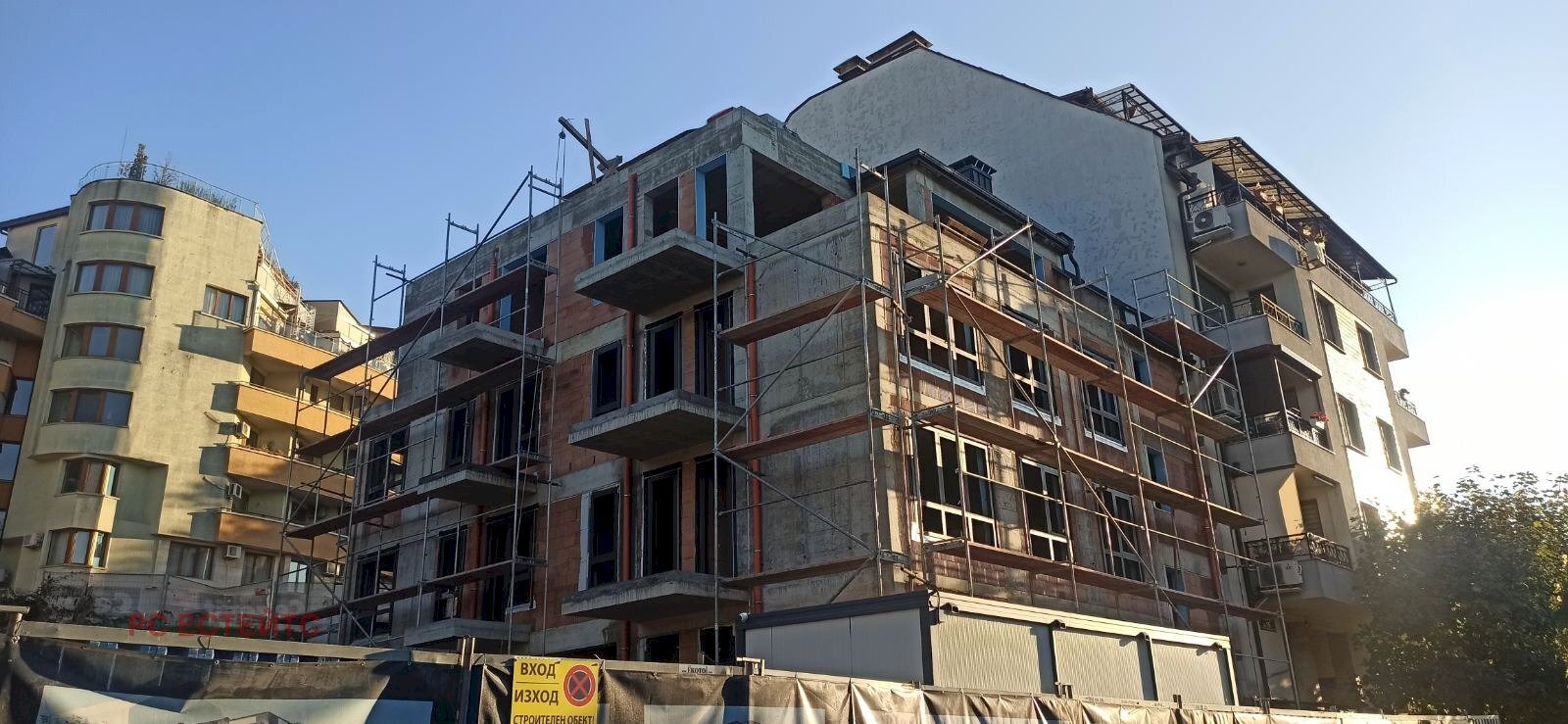 Appartamento Sofia (zona ж.гр.Южен парк) - foto 1