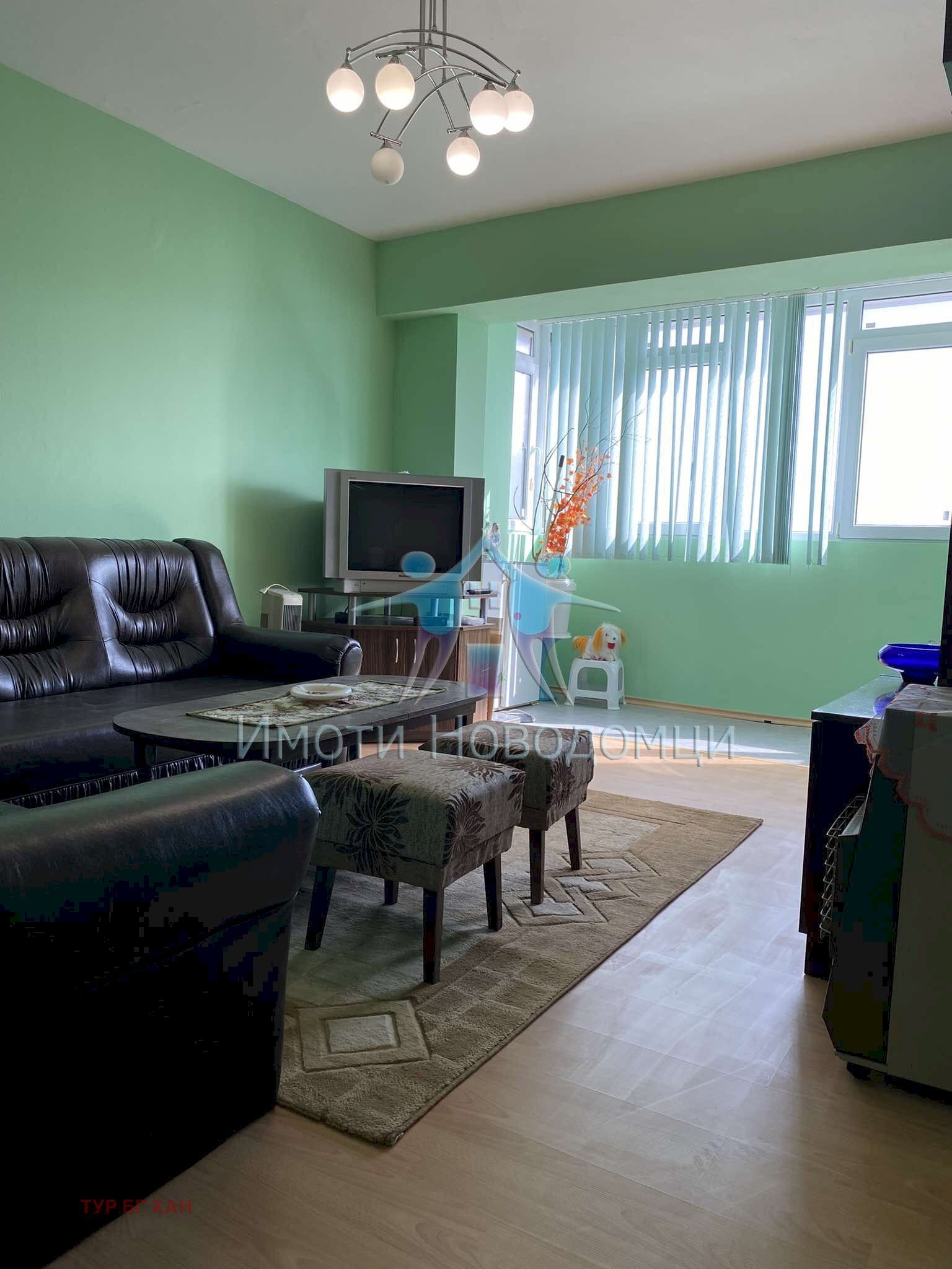 Apartment Shumen (neighborhood Болницата) - photo 1