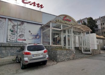 Shop Svishtov - photo 1