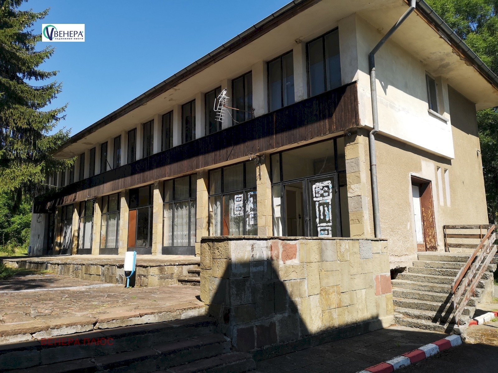 Independent house Център, Svoge - photo 1