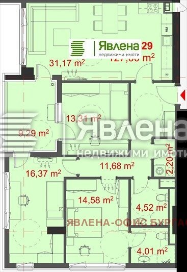 Apartment Burgas (neighborhood Славейков) - photo 1