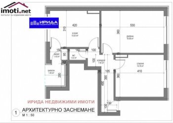 Two-room apartment Sofia (neighborhood Докторски паметник) - photo 1