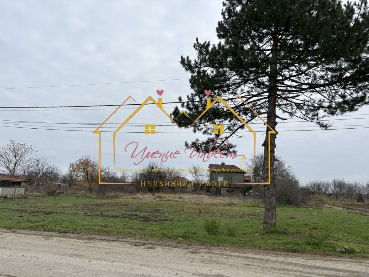 Agricultural land с. Щръклево, Ivanovo - photo 1