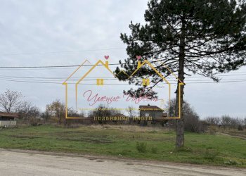 Agricultural land с. Щръклево, Ivanovo - photo 1