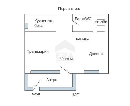 Villa Balchik - floor plans 1