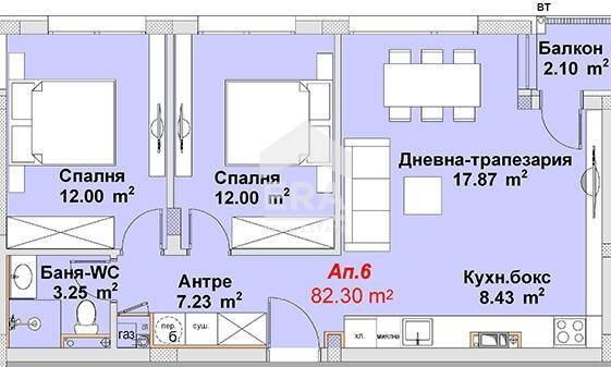 Тристаен м. Гърдова глава, София - етажен план 1